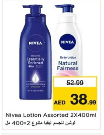 Nesto Nivea Body Lotion & Cream offer