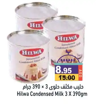 Aswaq Ramez HILWA Condensed Milk offer