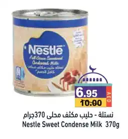 Aswaq Ramez NESTLE Condensed Milk offer