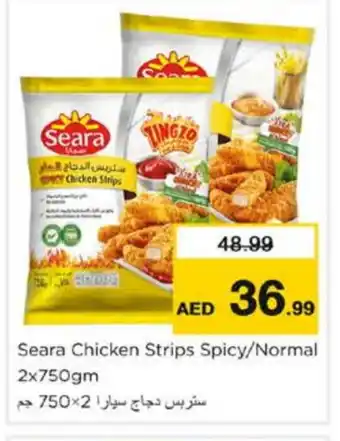 Nesto SEARA Chicken Strips offer