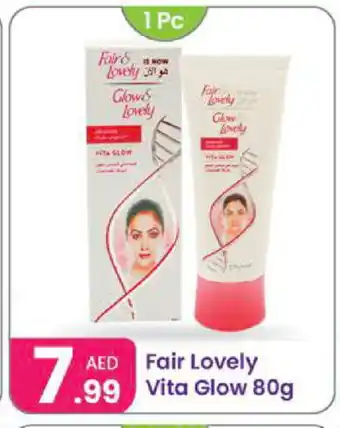 Al Nahda Gift Center FAIR & LOVELY Face cream offer