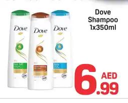 Day To Day DOVE Shampoo / Conditioner offer