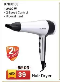 Nesto KRYPTON Hair Appliances offer