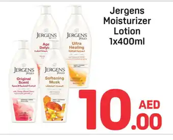 Day To Day JERGENS Body Lotion & Cream offer