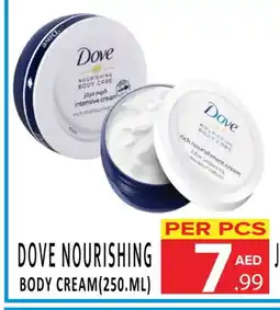 Day Star Department Store DOVE Face cream offer