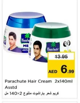 Nesto PARACHUTE Hair Cream offer