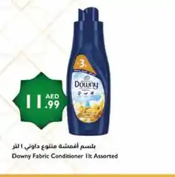 Istanbul Supermarket DOWNY Softener offer