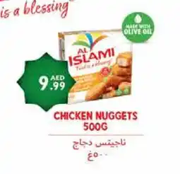 Istanbul Supermarket AL ISLAMI Chicken Nuggets offer