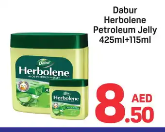 Day To Day DABUR Petroleum Jelly offer