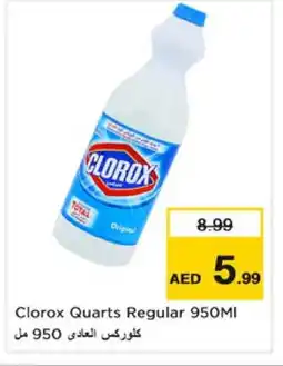 Nesto CLOROX Bleach offer