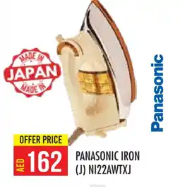 Baniyas Spike Hypermarket PANASONIC Ironbox offer