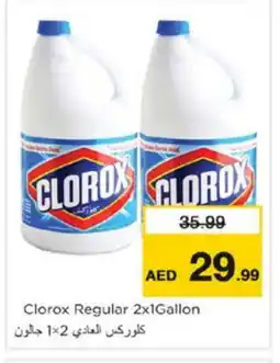 Nesto CLOROX Bleach offer