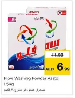 Nesto FLOW Detergent offer