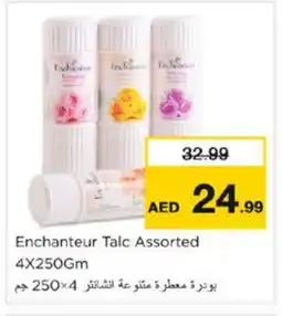 Nesto Enchanteur Talcum Powder offer