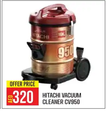 Baniyas Spike Hypermarket HITACHI Vacuum Cleaner offer