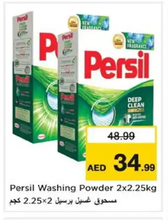 Nesto PERSIL Detergent offer