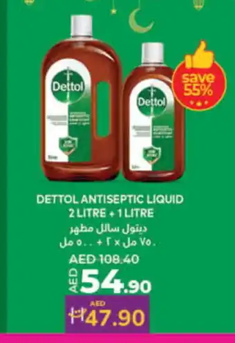 Lulu Hypermarket DETTOL Disinfectant offer