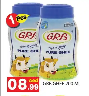 Baniyas Spike Hypermarket GRB Ghee offer