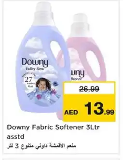 Nesto DOWNY Softener offer