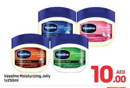 Day To Day VASELINE Petroleum Jelly offer