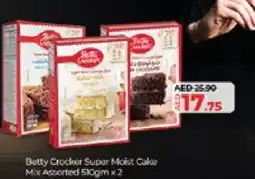 Lulu Hypermarket BETTY CROCKER Cake Mix offer