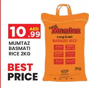 Baniyas Spike Hypermarket mumtaz Basmati / Biryani Rice offer