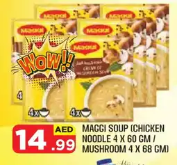 Baniyas Spike Hypermarket MAGGI Noodles offer