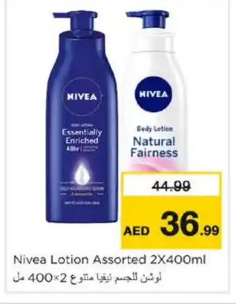 Nesto Nivea Body Lotion & Cream offer