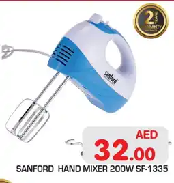 Baniyas Spike Hypermarket SANFORD Mixer / Grinder offer