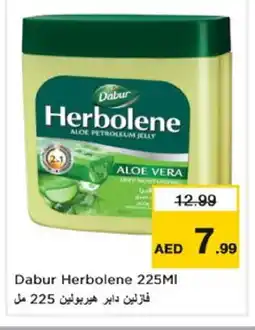 Nesto DABUR Petroleum Jelly offer