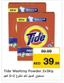 Nesto TIDE Detergent offer