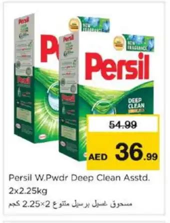 Nesto PERSIL Detergent offer