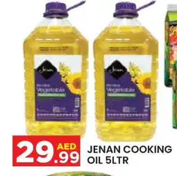 Baniyas Spike Hypermarket JENAN Cooking Oil offer