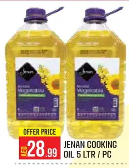 Baniyas Spike Hypermarket JENAN Cooking Oil offer