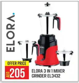 Baniyas Spike Hypermarket ELORA Mixer / Grinder offer