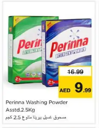 Nesto PERINNA Detergent offer