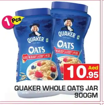 Baniyas Spike Hypermarket QUAKER Oats offer