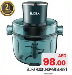 Baniyas Spike Hypermarket ELORA Chopper offer