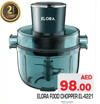 Baniyas Spike Hypermarket ELORA Chopper offer