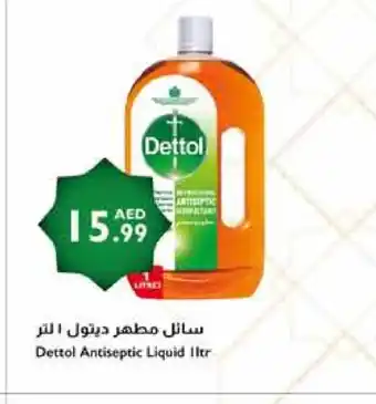 Istanbul Supermarket DETTOL Disinfectant offer