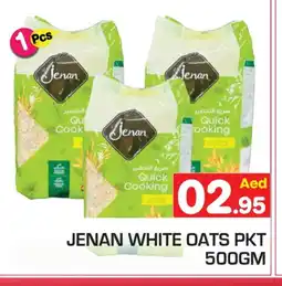 Baniyas Spike Hypermarket JENAN Oats offer