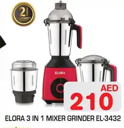 Baniyas Spike Hypermarket ELORA Mixer / Grinder offer