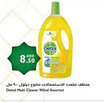 Istanbul Supermarket DETTOL Disinfectant offer