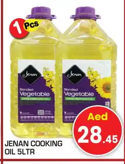 Baniyas Spike Hypermarket JENAN Vegetable Oil offer