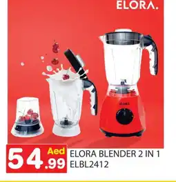 Baniyas Spike Hypermarket ELORA Mixer / Grinder offer