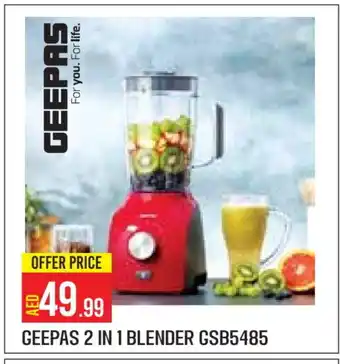 Baniyas Spike Hypermarket GEEPAS Mixer / Grinder offer