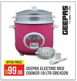 Baniyas Spike Hypermarket GEEPAS Rice Cooker offer