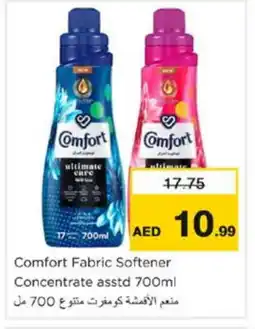 Nesto COMFORT Softener offer