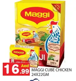 Baniyas Spike Hypermarket MAGGI Spices / Masala offer