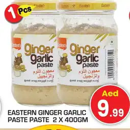 Baniyas Spike Hypermarket EASTERN Garlic Paste offer